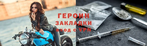 сатива Богданович