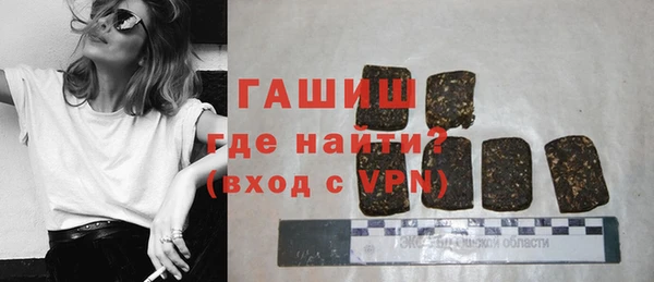 сатива Богданович