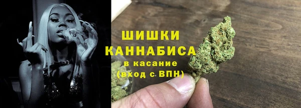 мдма Богородск