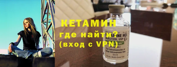 гидропоника Белоозёрский