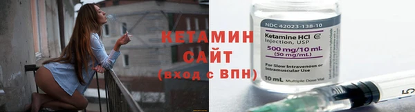 мдма Богородск
