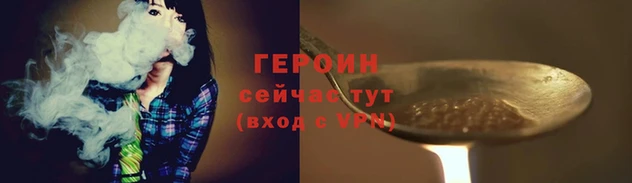 сатива Богданович