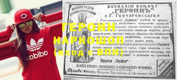 сатива Богданович