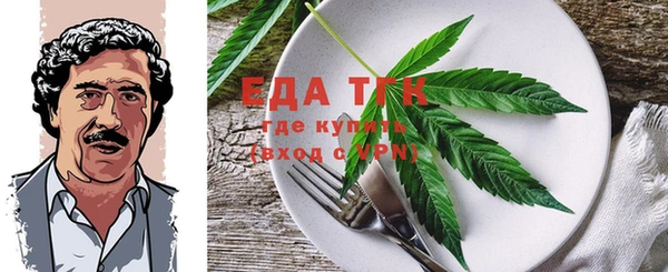 ешки Зеленодольск