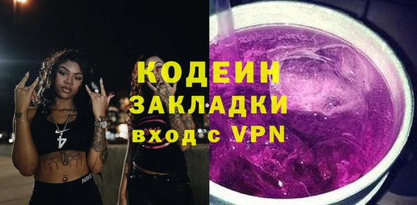 сатива Богданович