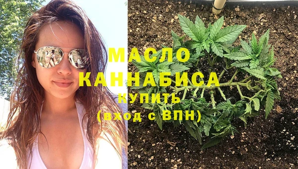 сатива Богданович