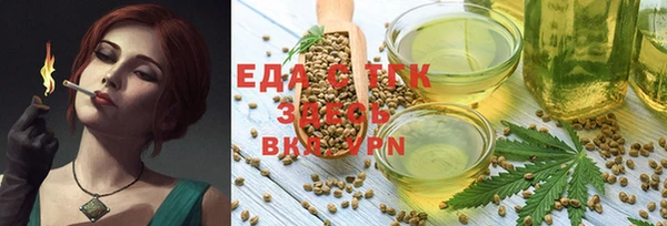 сатива Богданович