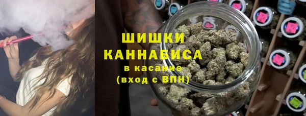 мдма Богородск