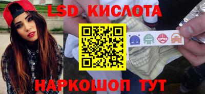 винт Бузулук