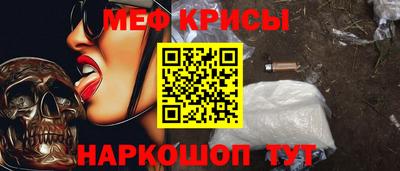 индика Гусиноозёрск