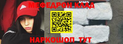 дурь Волжский