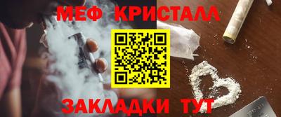 дурь Волжский