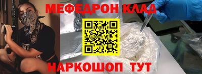 дурь Волжский