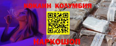 дурь Волжский