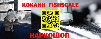 a pvp Волжск