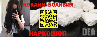 прущая мука Волжский