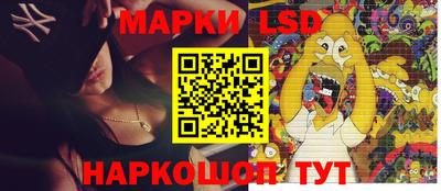 меф VHQ Будённовск