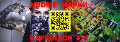 a pvp Волжск