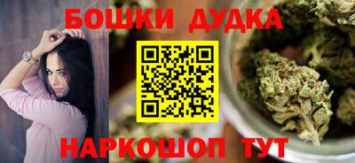 СК Волгодонск