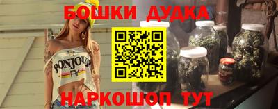 винт Бузулук