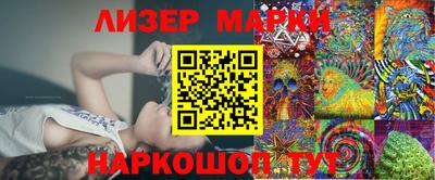 гашик Гагарин