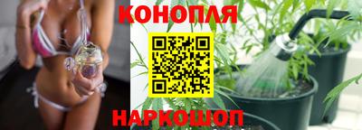 дурь Волжский