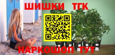 дурь Волжский
