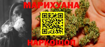 a pvp Волжск
