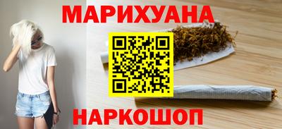 СК Волгодонск