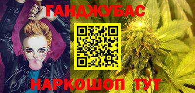 меф VHQ Будённовск