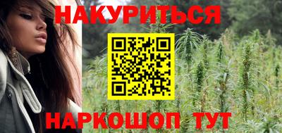 дурь Волжский