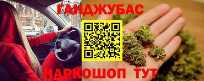 дурь Волжский