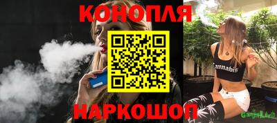 a pvp Волжск