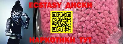 СК Волгодонск