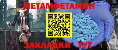 дурь Волжский