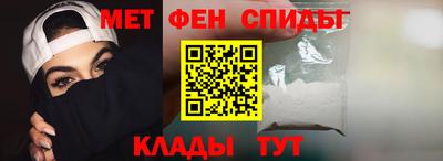 a pvp Волжск