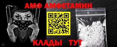 дурь Волжский