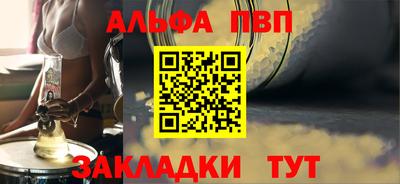 эйфоретик Жуковский