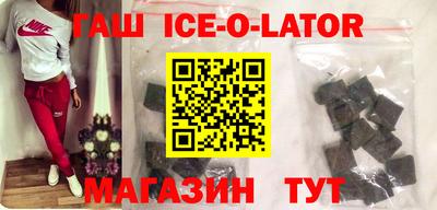 СК Волгодонск