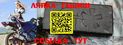 дурь Волжский