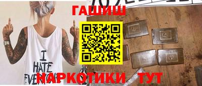 СК Волгодонск
