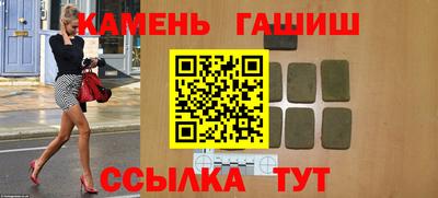 a pvp Волжск