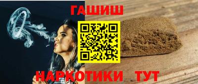 a pvp Волжск