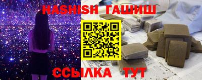 дурь Волжский