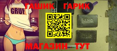 a pvp Волжск