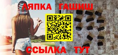 СК Волгодонск