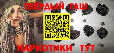 дурь Волжский