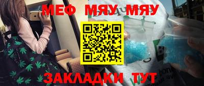 дурь Гатчина