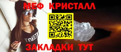дурь Волжский
