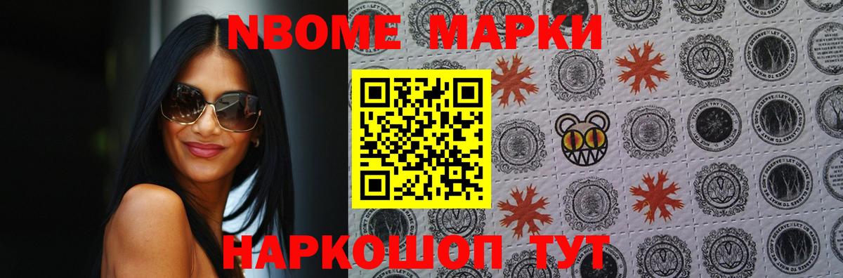 Лсд 25 экстази кислота Горно-Алтайск